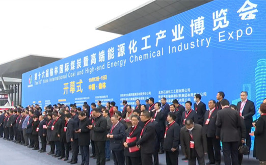 1634104808714777.jpg 展會.jpg